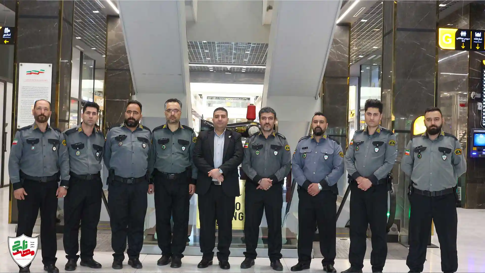 تیم حفاظتی مهرناجی 2