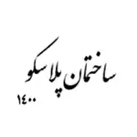 همکاری با مهرناجی 15