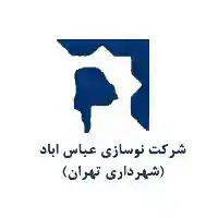 همکاری با مهرناجی 20