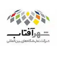 همکاری با مهرناجی 21