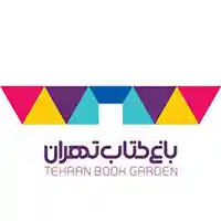 همکاری با مهرناجی 23