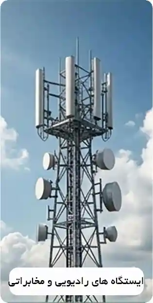همکاری با مهرناجی 7